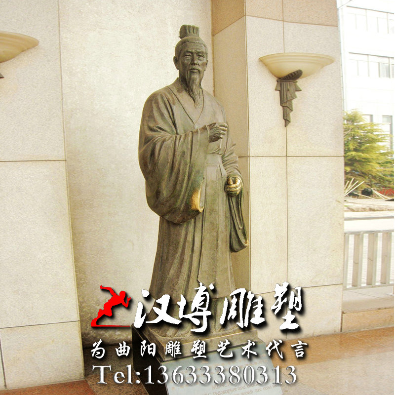 孟子人物雕像,校园文化雕塑,人物铜雕