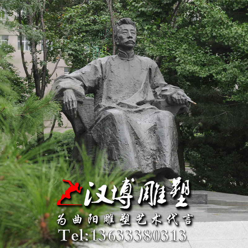 玻璃钢铜雕,鲁迅人物雕像,校园文化雕塑