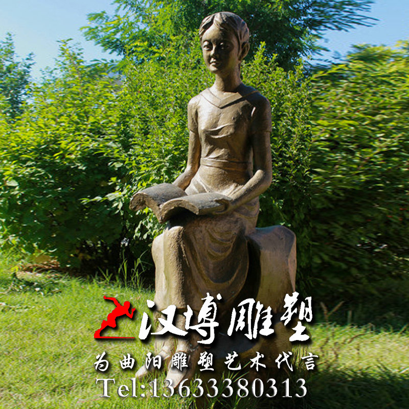 小女孩读书人物雕像,玻璃钢铜雕,校园文化雕塑