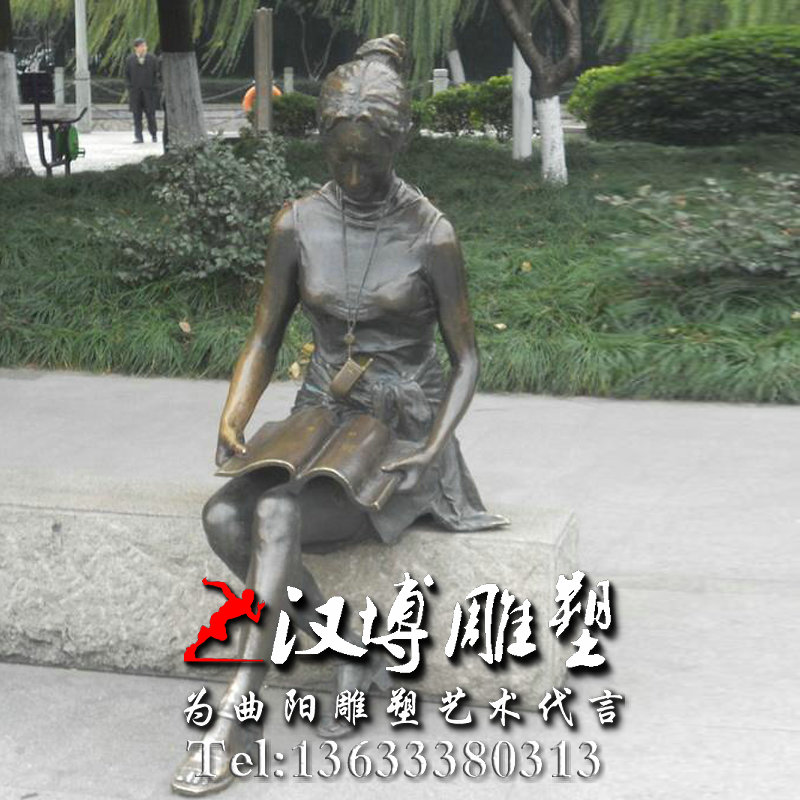 校园文化雕塑,小女孩看书人物雕像,玻璃钢铜雕