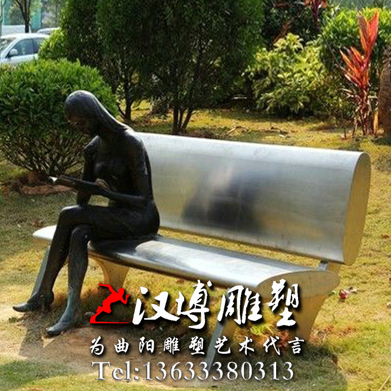 看书人物雕像,校园文化雕塑,玻璃钢铜雕