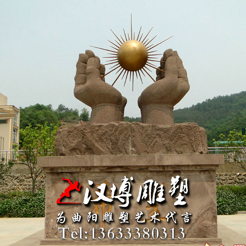 希望之星雕像,校园文化雕塑,玻璃钢铜雕