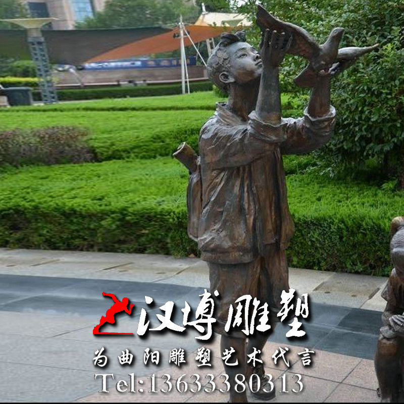 放风梦想人物雕像,玻璃钢铜雕,校园文化雕塑