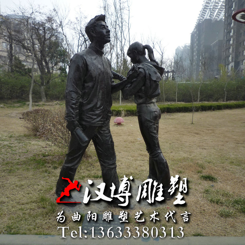 大学生人物雕像,校园文化雕塑,玻璃钢铜雕