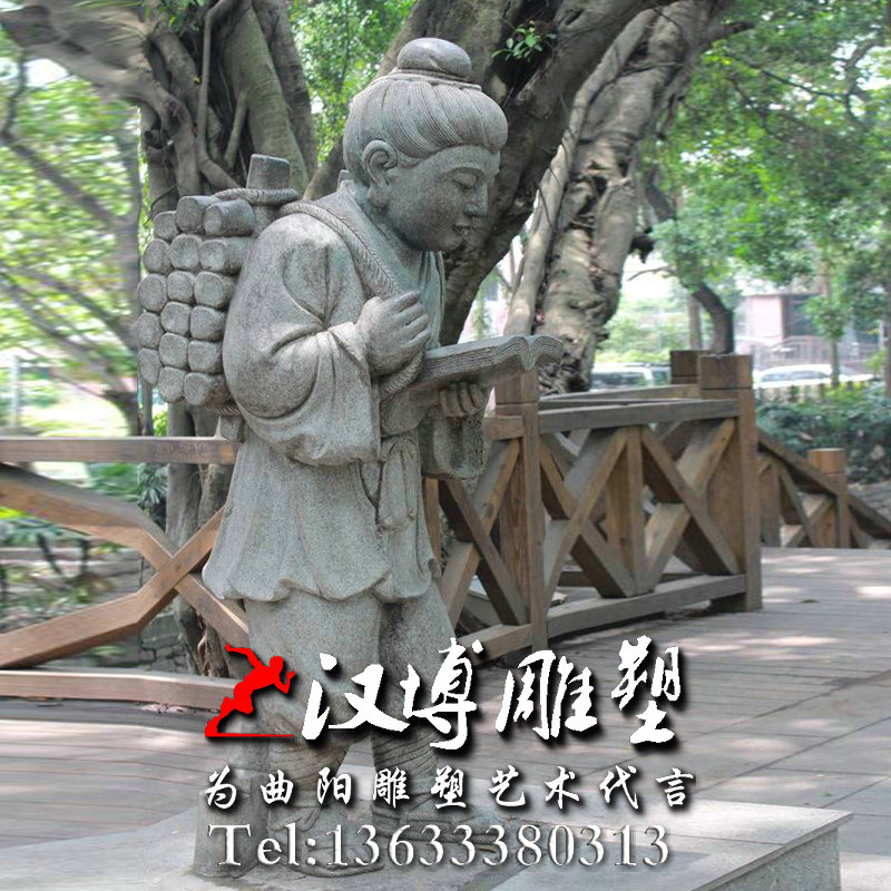 背柴小孩读书人物雕像,校园文化雕塑,玻璃钢铜雕