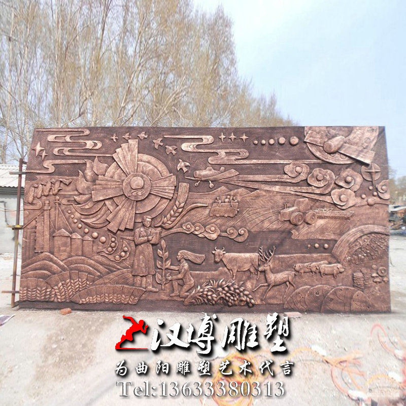 校园文化雕塑,人物浮雕,玻璃钢铜雕