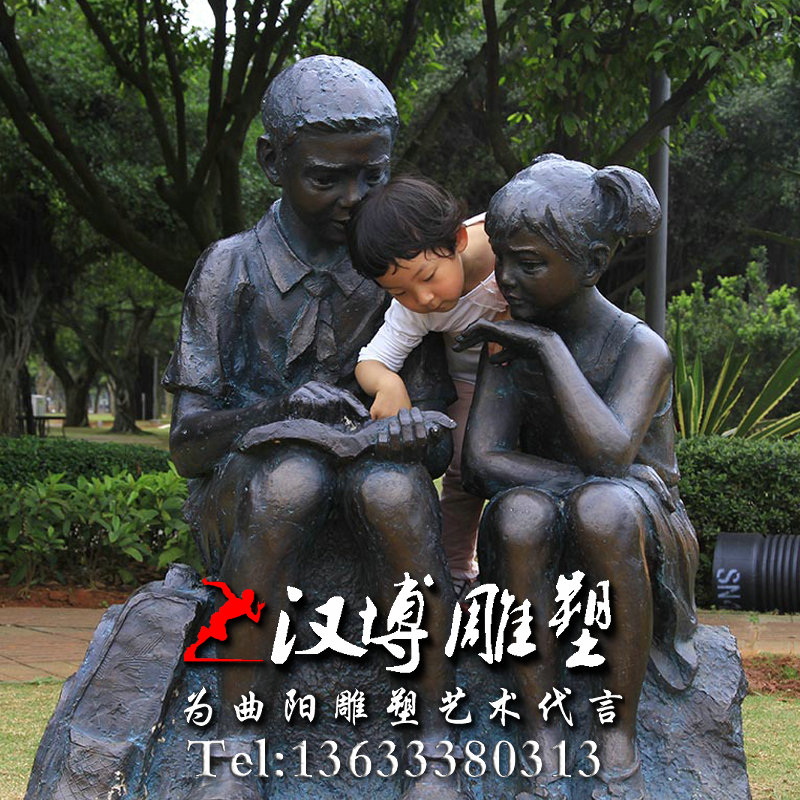 玻璃钢铜雕,小孩看书雕像,校园文化雕塑