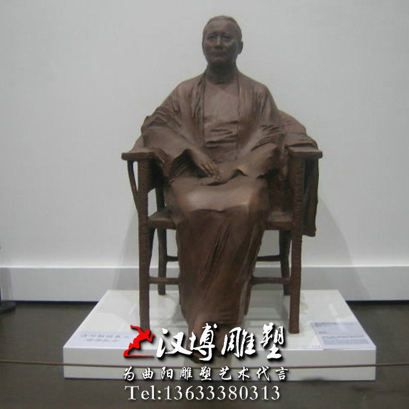 玻璃钢铜雕,宋庆龄人物雕像,革命家雕塑