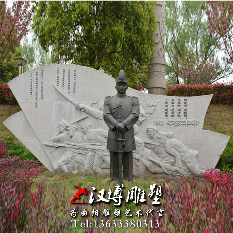辛亥革命人物雕塑,孙中山人物雕像,玻璃钢