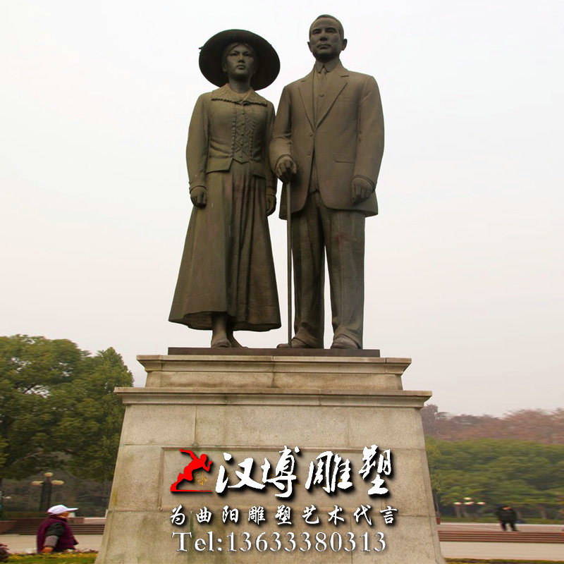 孙中山和夫人雕像,景观雕塑,玻璃钢铜雕