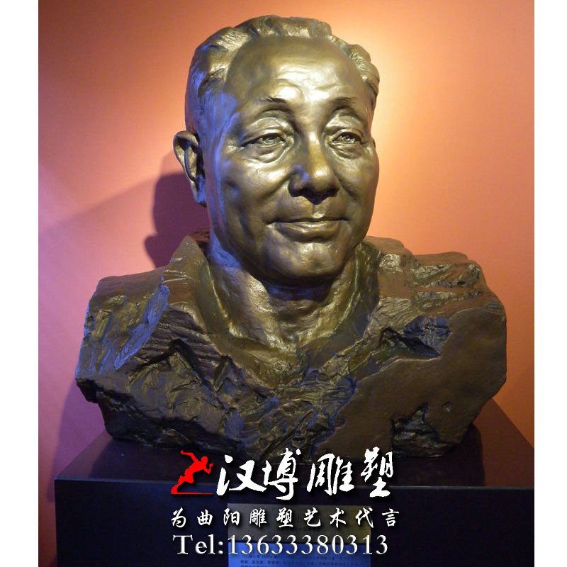 半身像人物雕塑,革命家邓小平人物雕像,玻璃钢铜雕