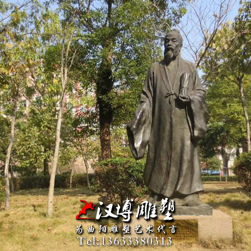 华佗人物雕像,医学家人物雕塑,玻璃钢铜雕