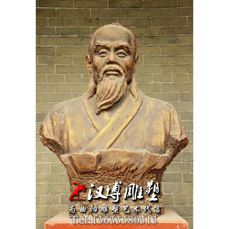 华佗人物雕像,半身像人物雕塑,古代医学家雕塑