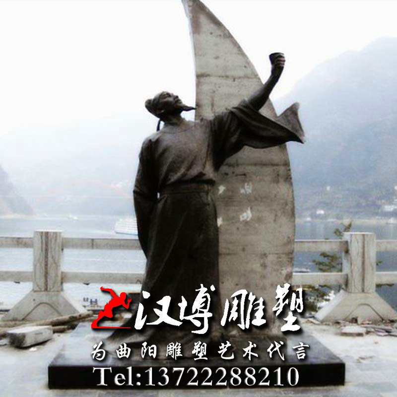 古代诗人李白雕塑 ,人物雕像,玻璃钢铜雕