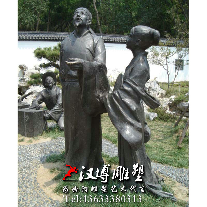李白讲学情景雕塑,古代诗人雕像,景观雕塑