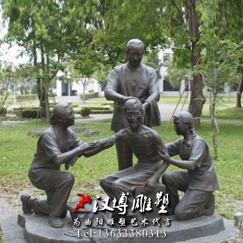 给老人洗澡人物雕像,玻璃钢铜雕,孝主题文化雕塑
