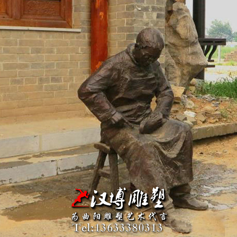 修鞋匠人物雕像,玻璃钢铜雕,景观雕塑