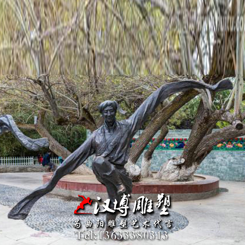 藏族跳舞人物雕像,民族人物雕塑,玻璃钢铜雕