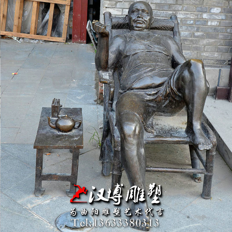 茶文化主题雕塑,喝茶老人人物雕像,玻璃钢铜雕