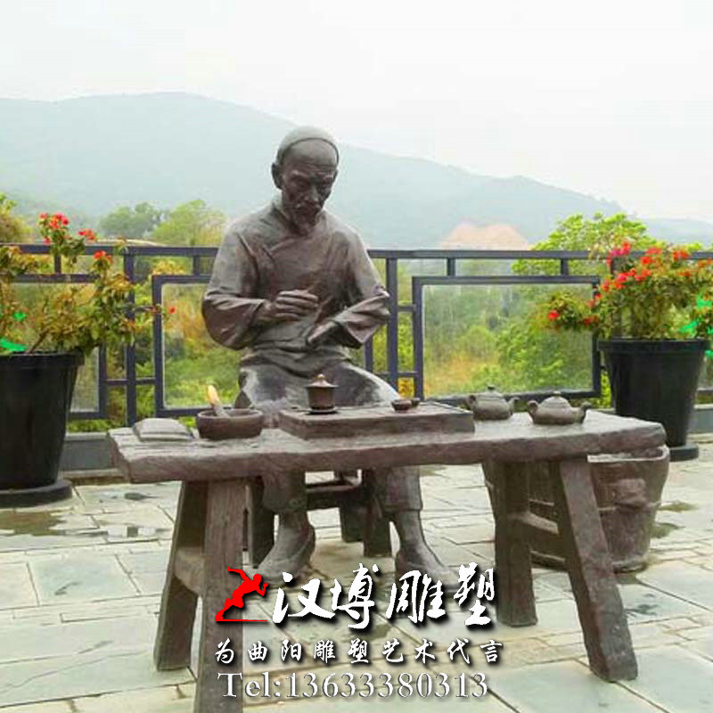 饮茶人物雕像,景观雕塑,茶文化雕塑
