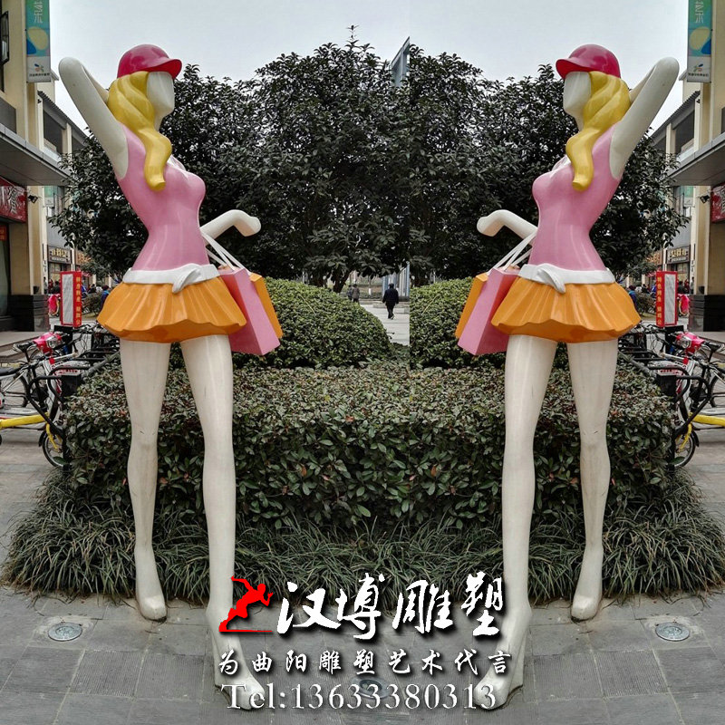 购物人物雕像,商业街景观雕塑,玻璃钢雕塑