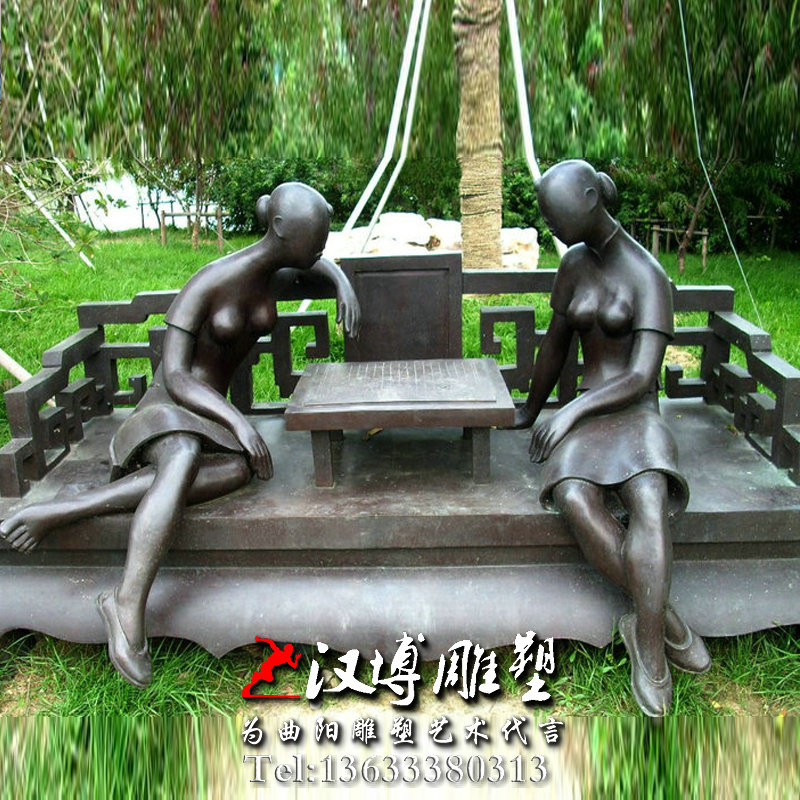 座椅雕塑,商业街景观雕塑,人物雕像