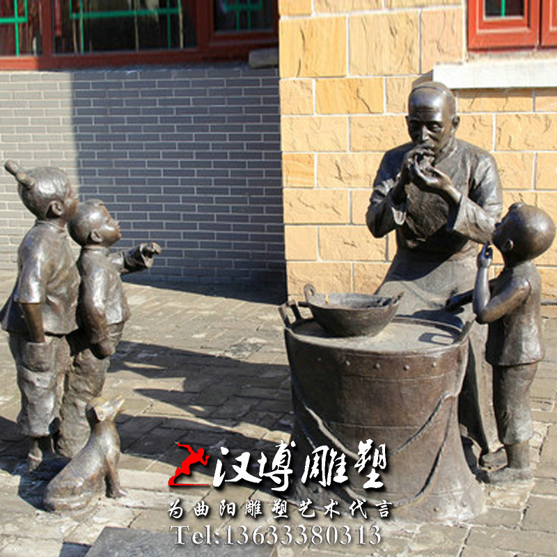 �����������������СƷ���ܣ����۵���