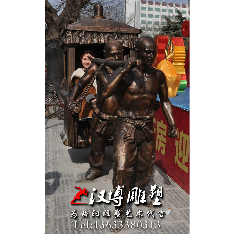抬轿子人物雕像,景观雕塑,民俗小品雕塑