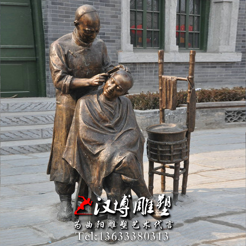 �귢����ʦ�����������СƷ���ܣ����۵���