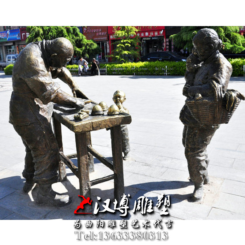 �ϼ������������СƷ���ܣ����۵���