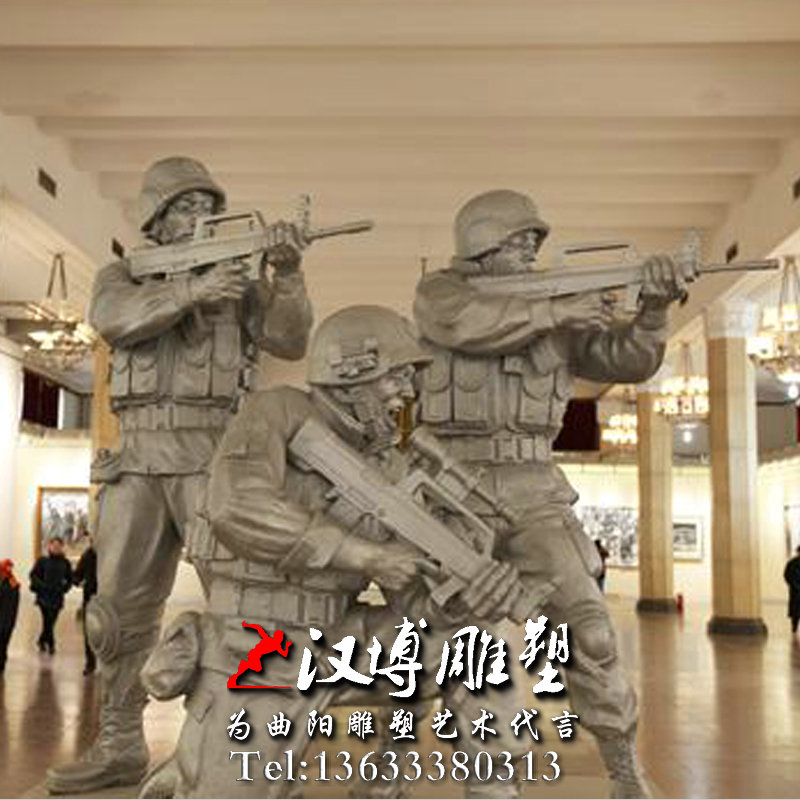 军人雕像,仗义队雕塑,广场雕塑