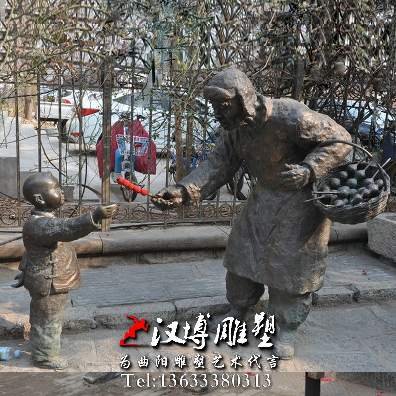 卖糖葫芦人物雕像,景观雕塑,民俗小品雕塑