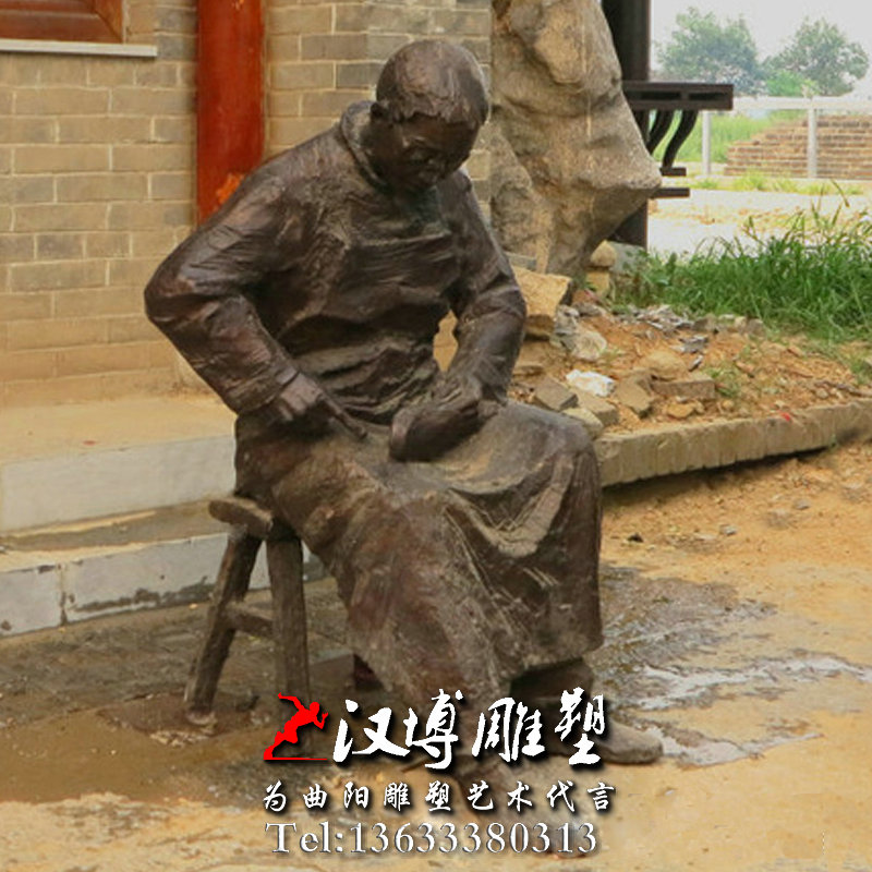 民俗小品雕塑,修鞋匠人物雕像,玻璃钢铜雕