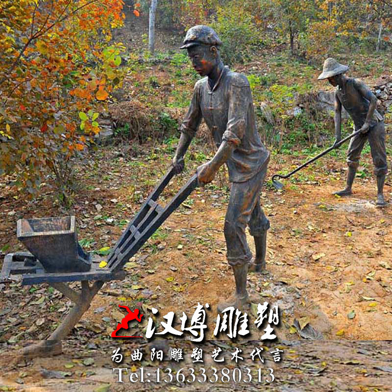 播种人物雕像,景观雕塑,玻璃钢铜雕