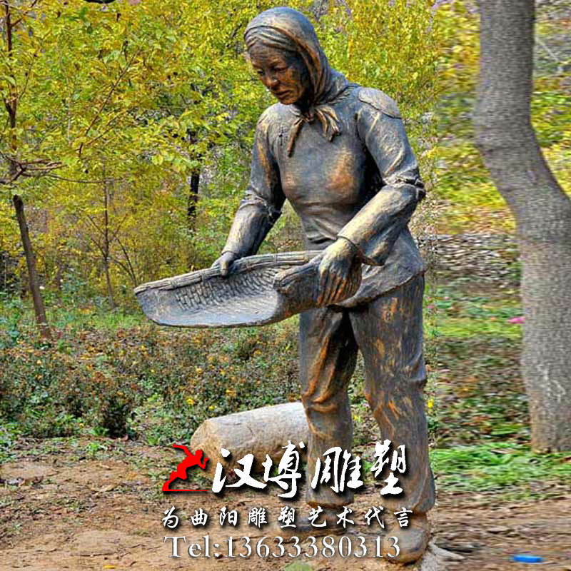 农妇干活雕塑,人物雕像,农耕主题雕塑