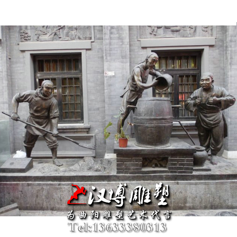 酿酒人物雕像,酒文化雕塑,民俗文化雕塑