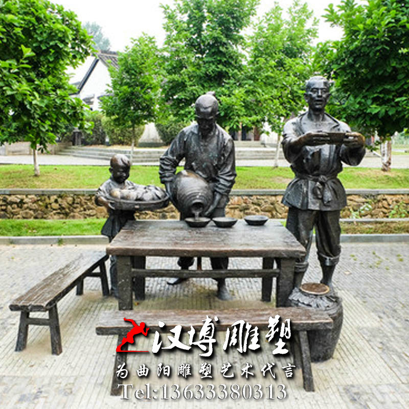 敬酒人物雕像,玻璃钢铜雕,景观雕塑