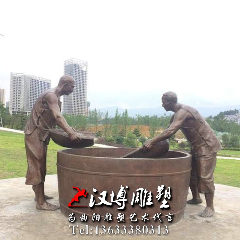 酿酒人物雕像,景观雕塑,玻璃钢铜雕