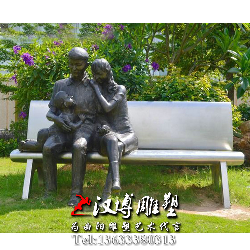 一家三口人物雕像,亲情主题雕塑,玻璃钢铜雕