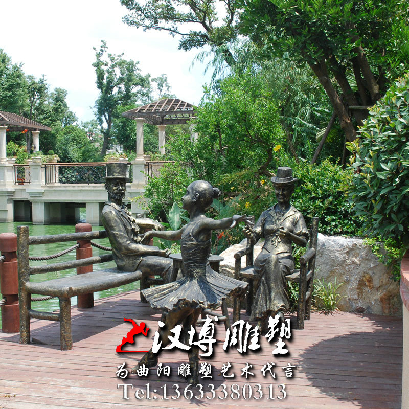 亲情人物雕像,一家三口其乐融融雕塑,玻璃钢铜雕