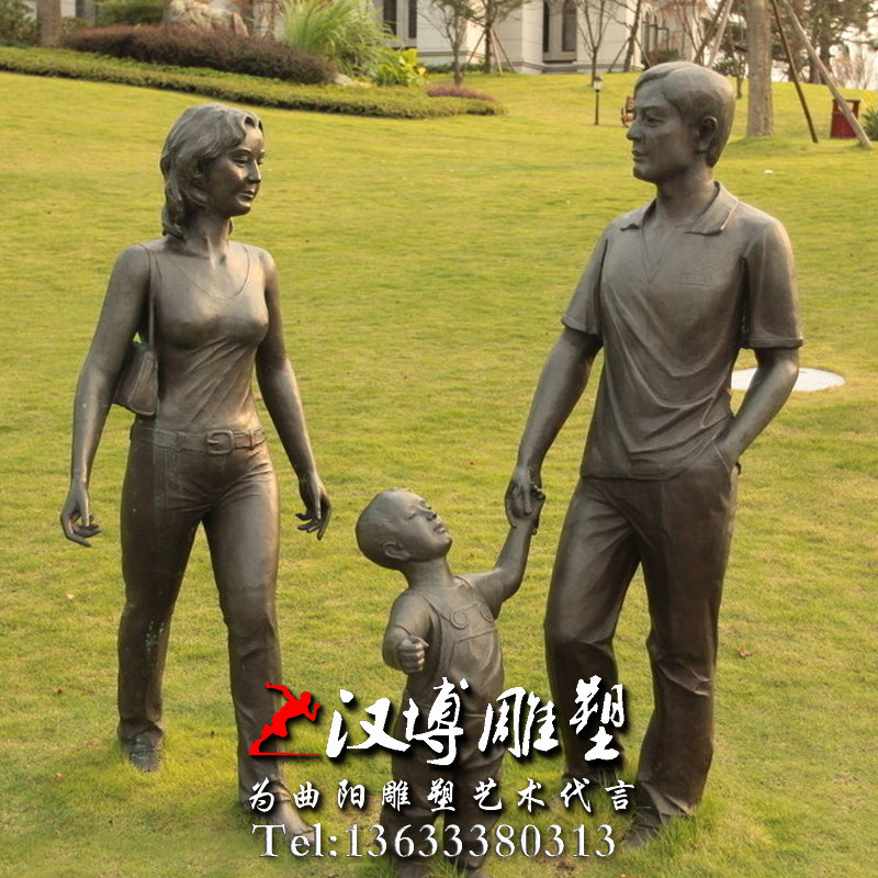玻璃钢铜雕,亲情一家三口人物雕像,景观雕塑