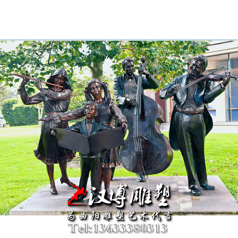 人物雕像,玻璃钢铜雕,音乐主题雕塑