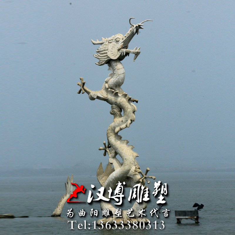 海马龙雕塑,景观雕塑,动物雕塑