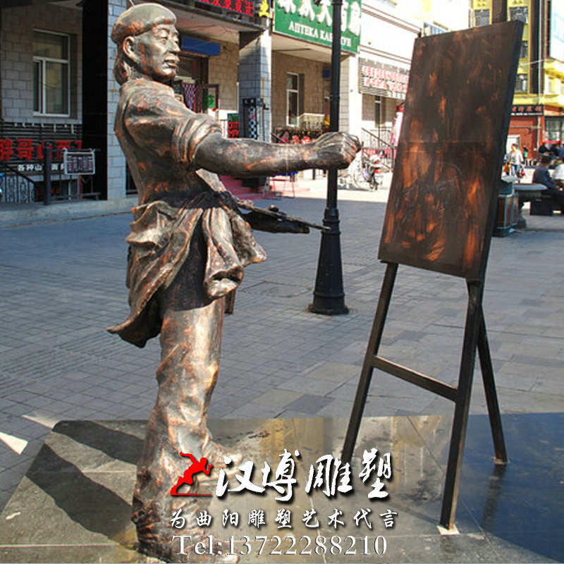 作家人物雕像,玻璃钢铜雕,园林雕塑