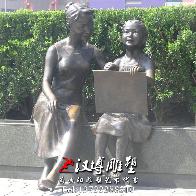 母子画家雕塑,人物雕像,玻璃钢铜雕