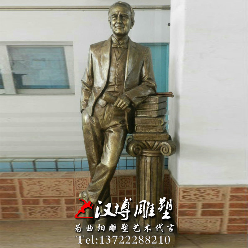 玻璃钢铜雕,爱迪生人物雕像,园林景观雕塑