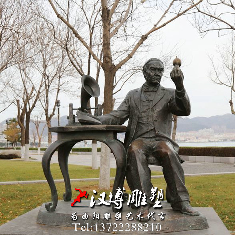 玻璃钢人物雕塑,爱迪生雕像,玻璃钢铜雕