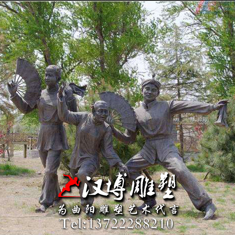 民俗文化雕塑,扭秧歌雕塑,人物雕像