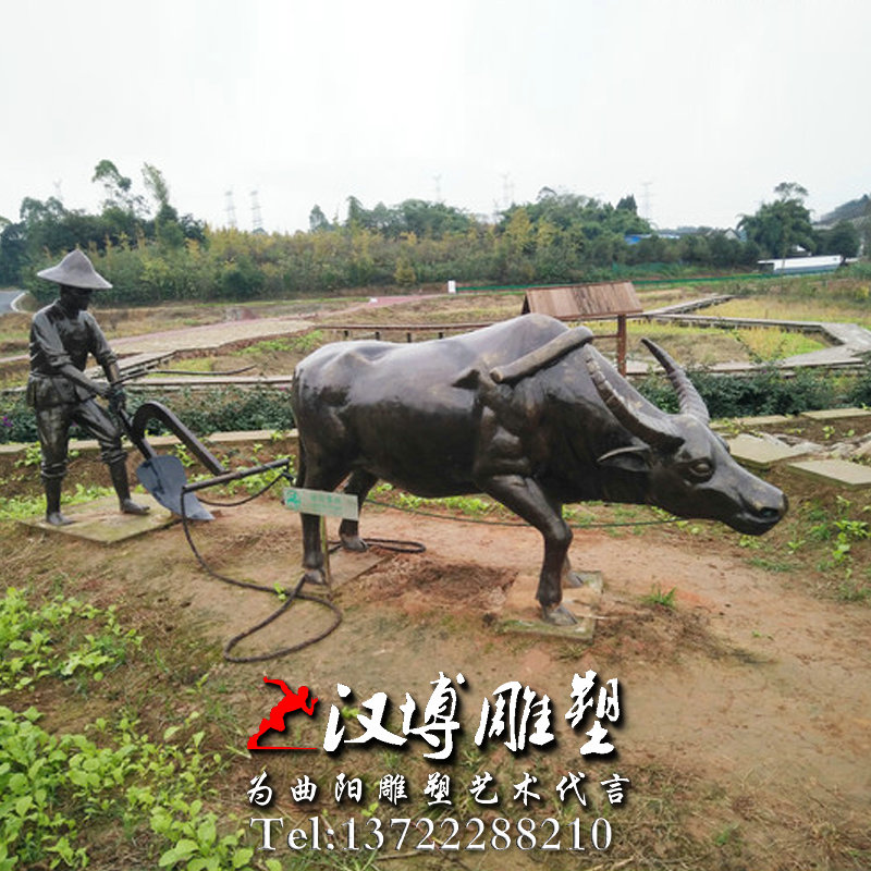 耕牛雕塑,玻璃钢铜雕,景观雕塑