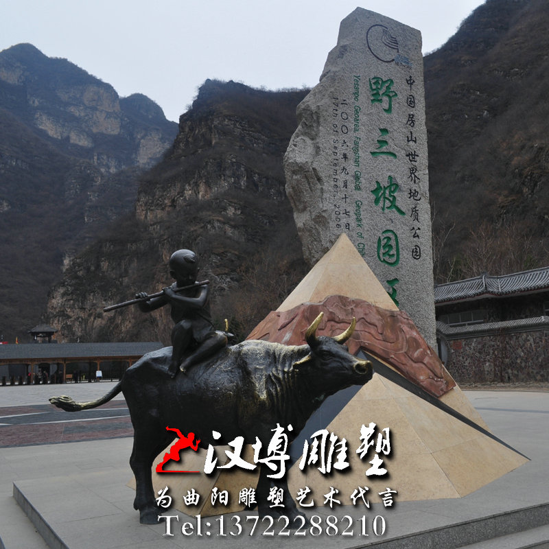牧童吹笛人物雕像,动物牛雕塑,景观雕塑